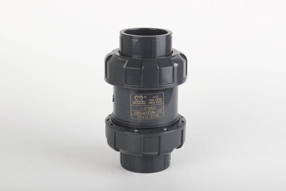 怀柔双由令止回阀